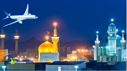 آژانس هواپیمایی