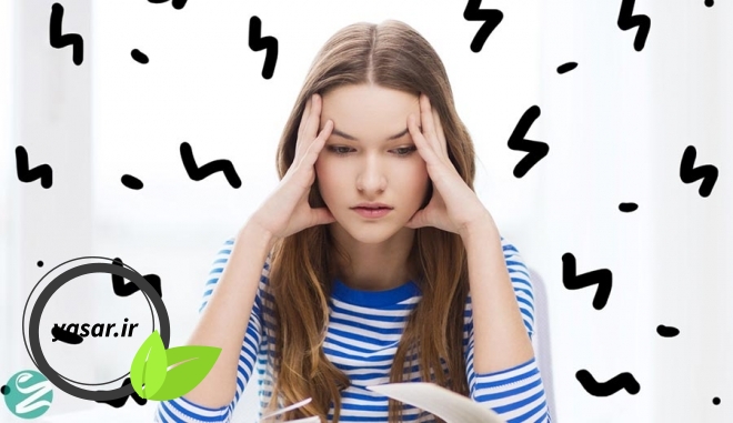 خوب بخوابید تا این معجزه ها در شما شکل بگیرد