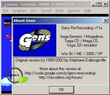 دانلود شبیه ساز سگا